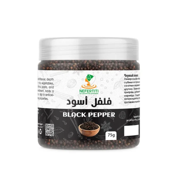 Черный перец