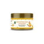 nefertiti-carrot-and-honey-cream-75g Carrot and Honey Cream