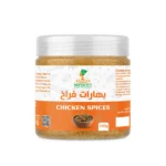 nefertiti-chicken-spices-100g Специи для курицы