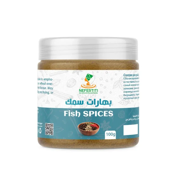 Spices for fish