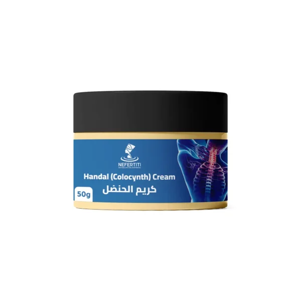 nefertiti-handal-ointment-colocynth-50g Handal ointment (Colocynth)