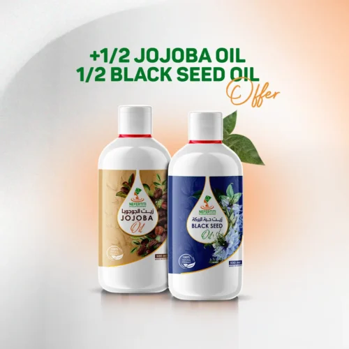 1/2 (Масло черного тмина+Масло жожоба)