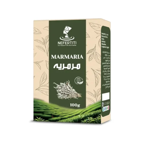 Чай Мармария (Шалфей)