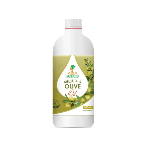 Olive Oil