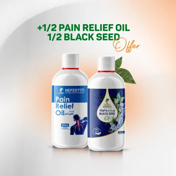 1/2 (Black Seed Oil + Pain Relief Oil)