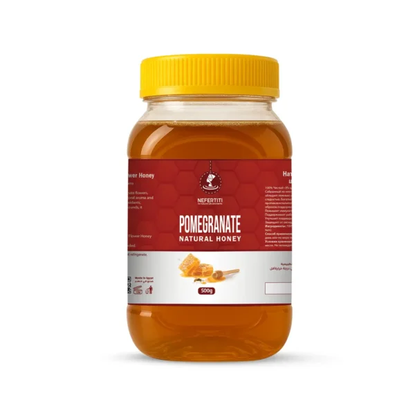 Pomegranate Honey