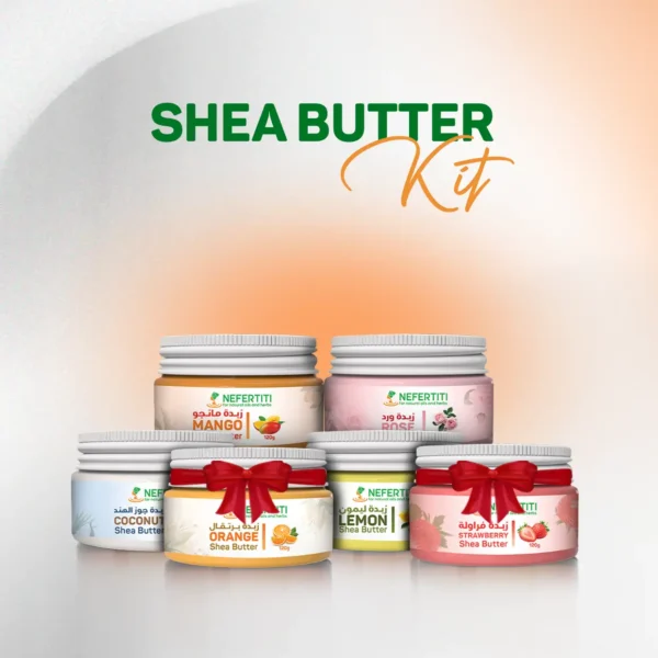 Набор с маслом ши