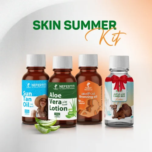 Летний набор для ухода за кожей