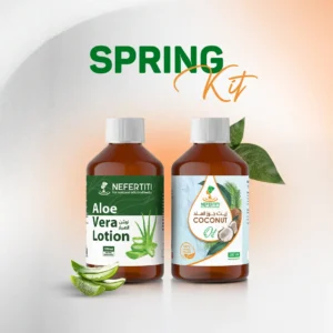 Весеннее предложение