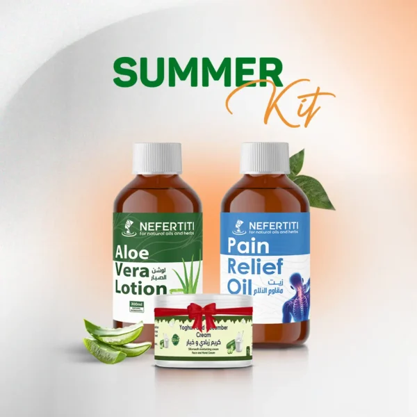 Летний набор